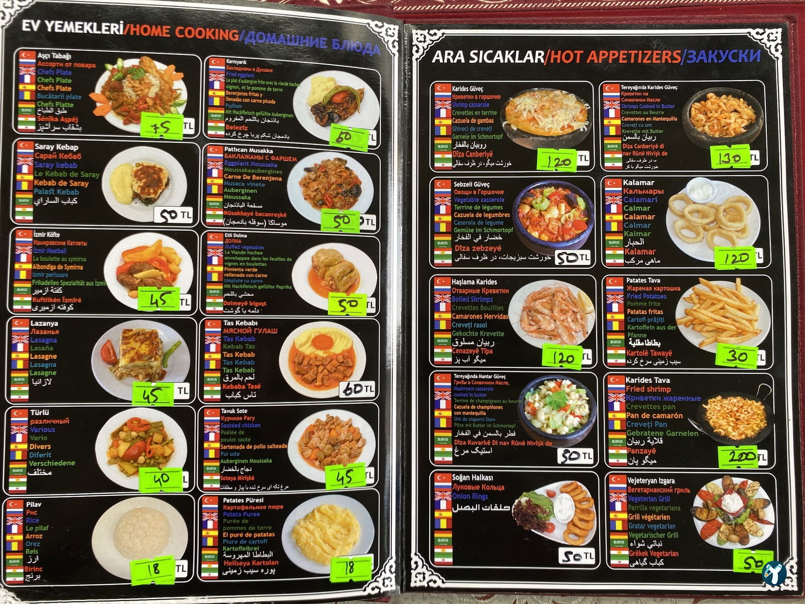 Kaya Restaurant