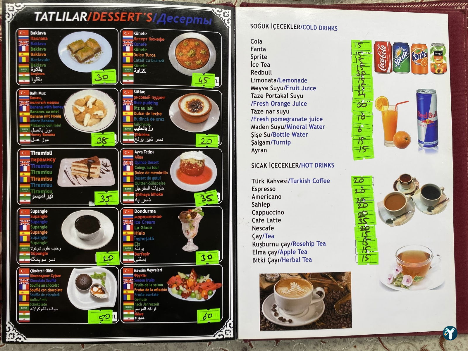 Kaya Restaurant