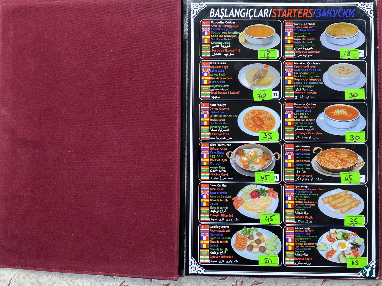 Kaya Restaurant