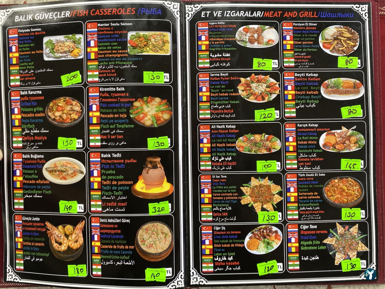 Kaya Restaurant