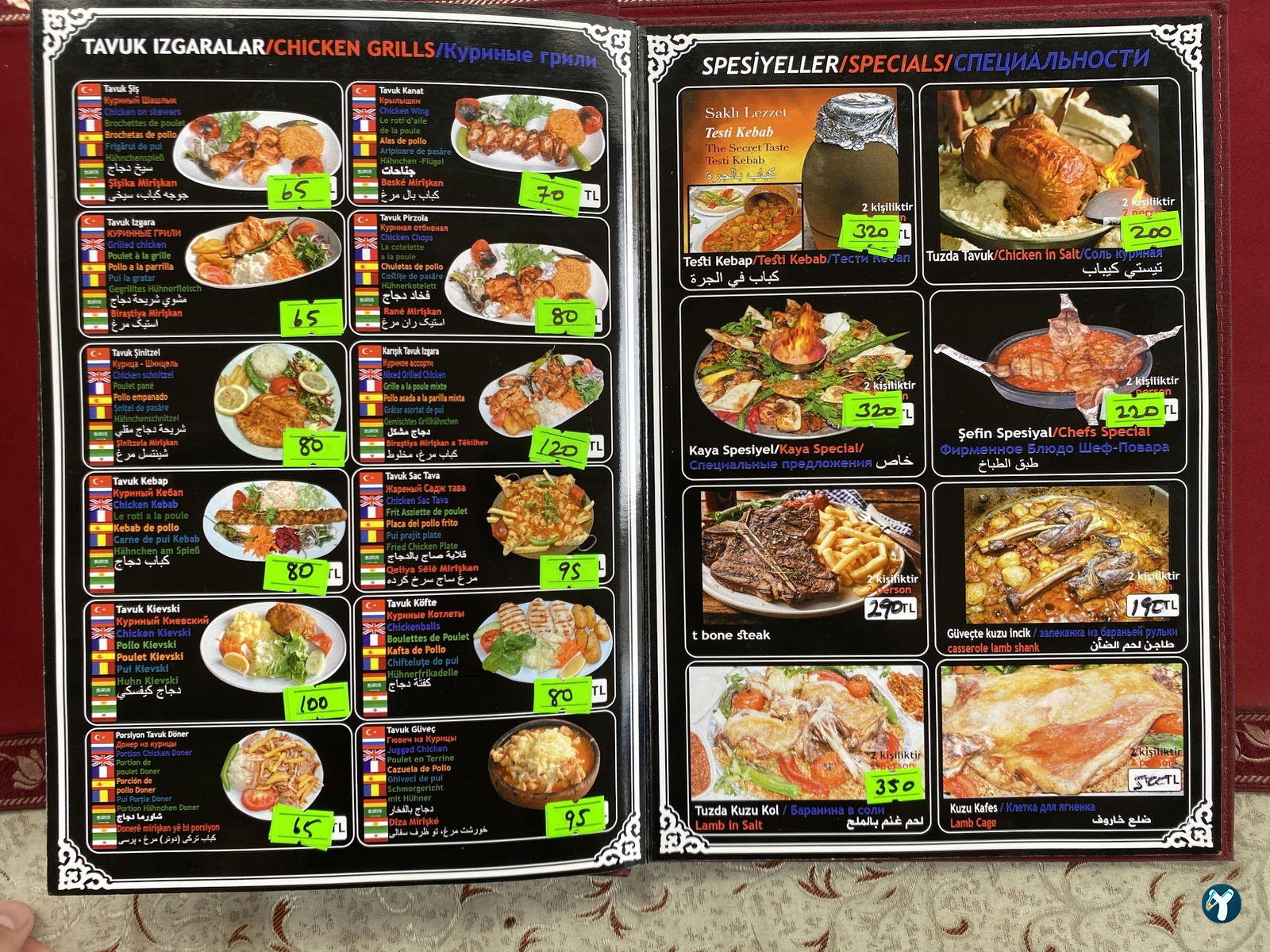 Kaya Restaurant
