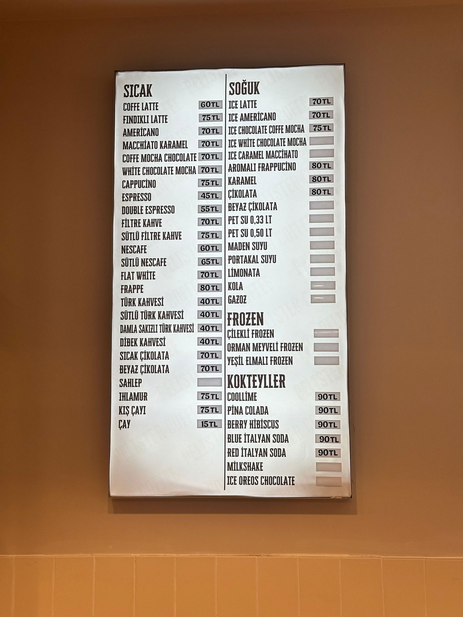 Pelister Coffee Sandwich