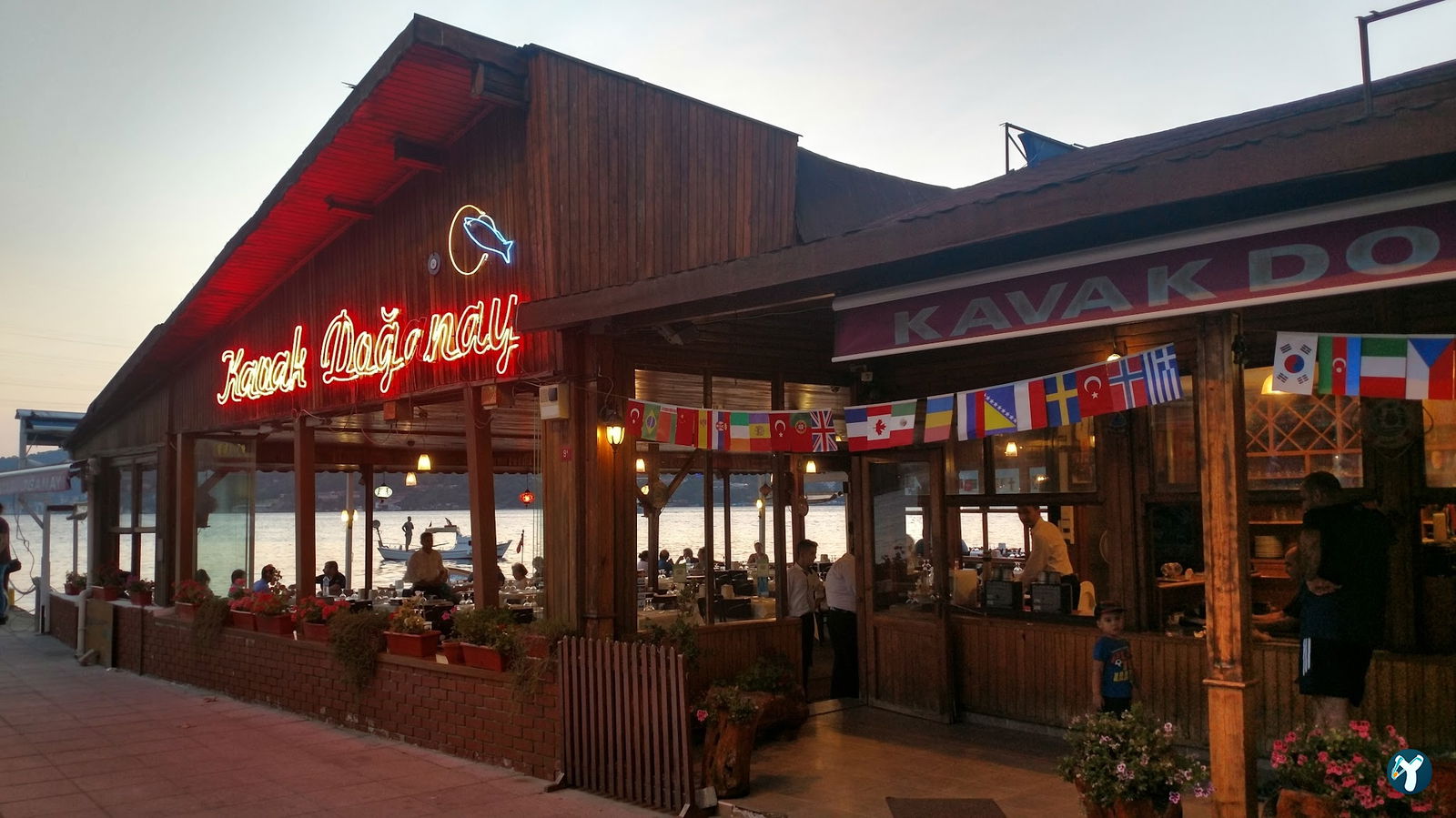 Kavak Doğanay Restaurant