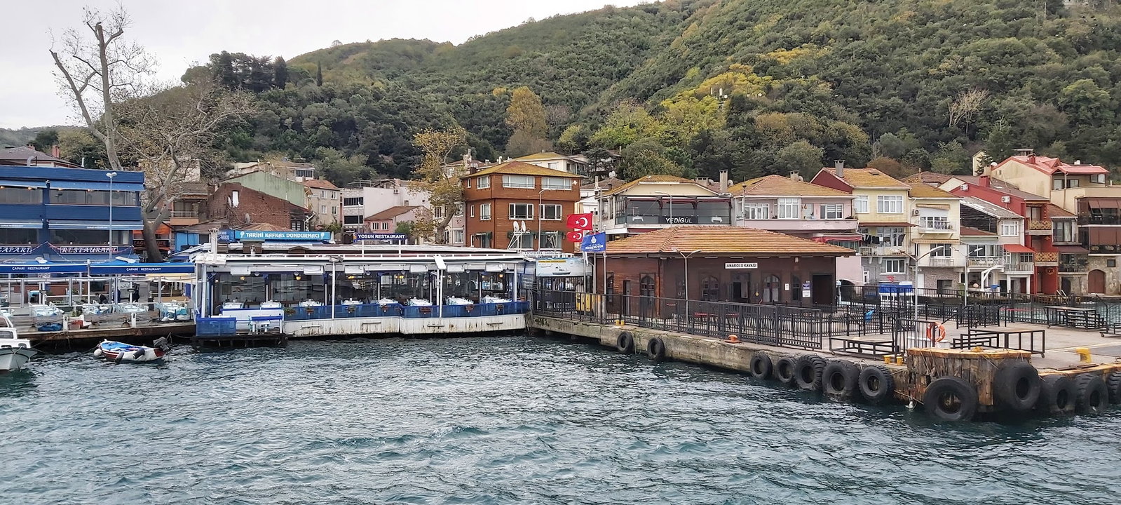 Kavak Doğanay Restaurant