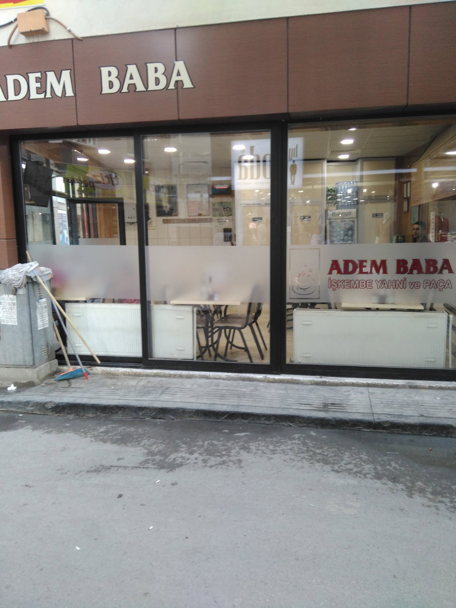 Adem Baba