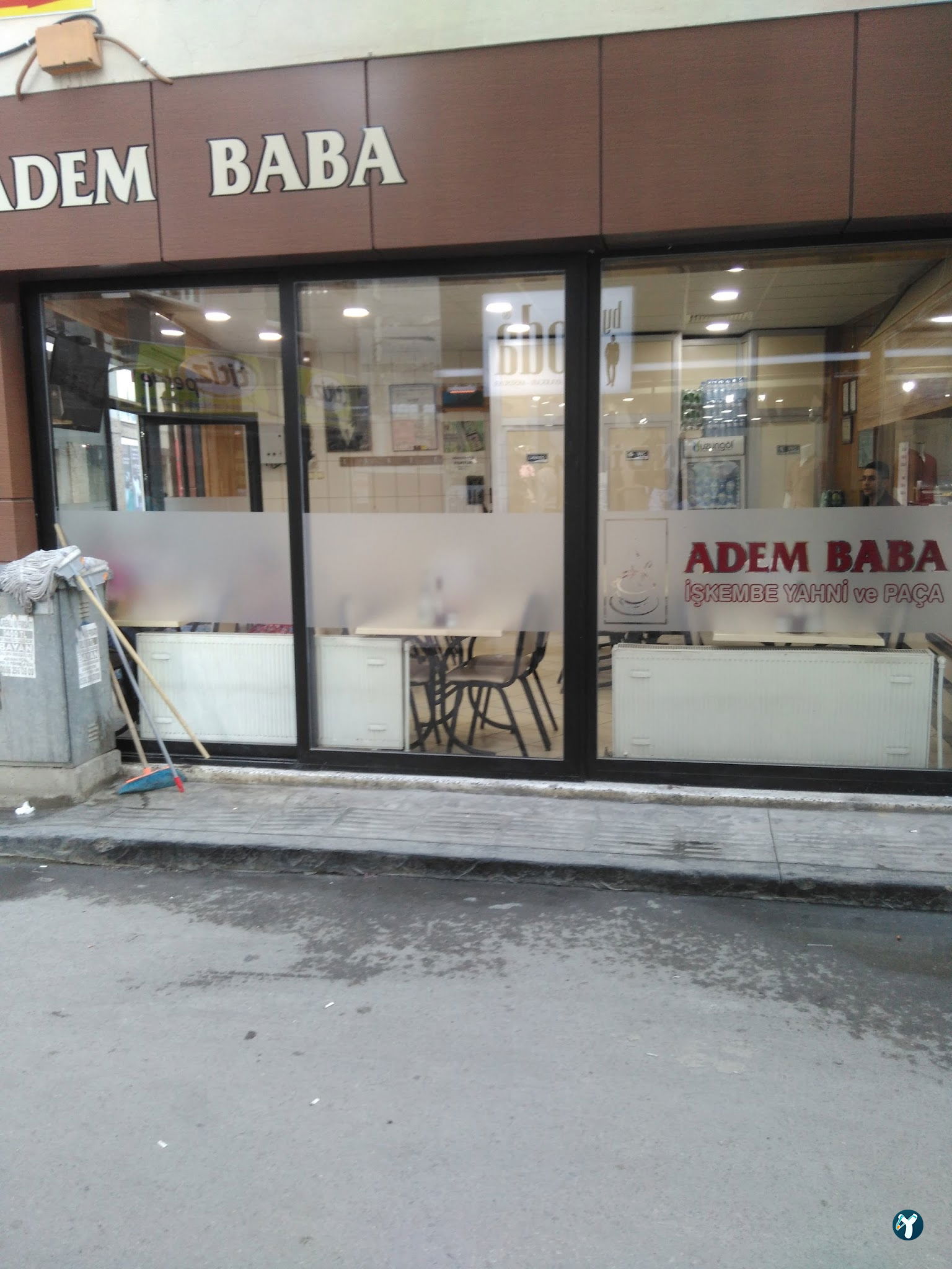 Adem Baba