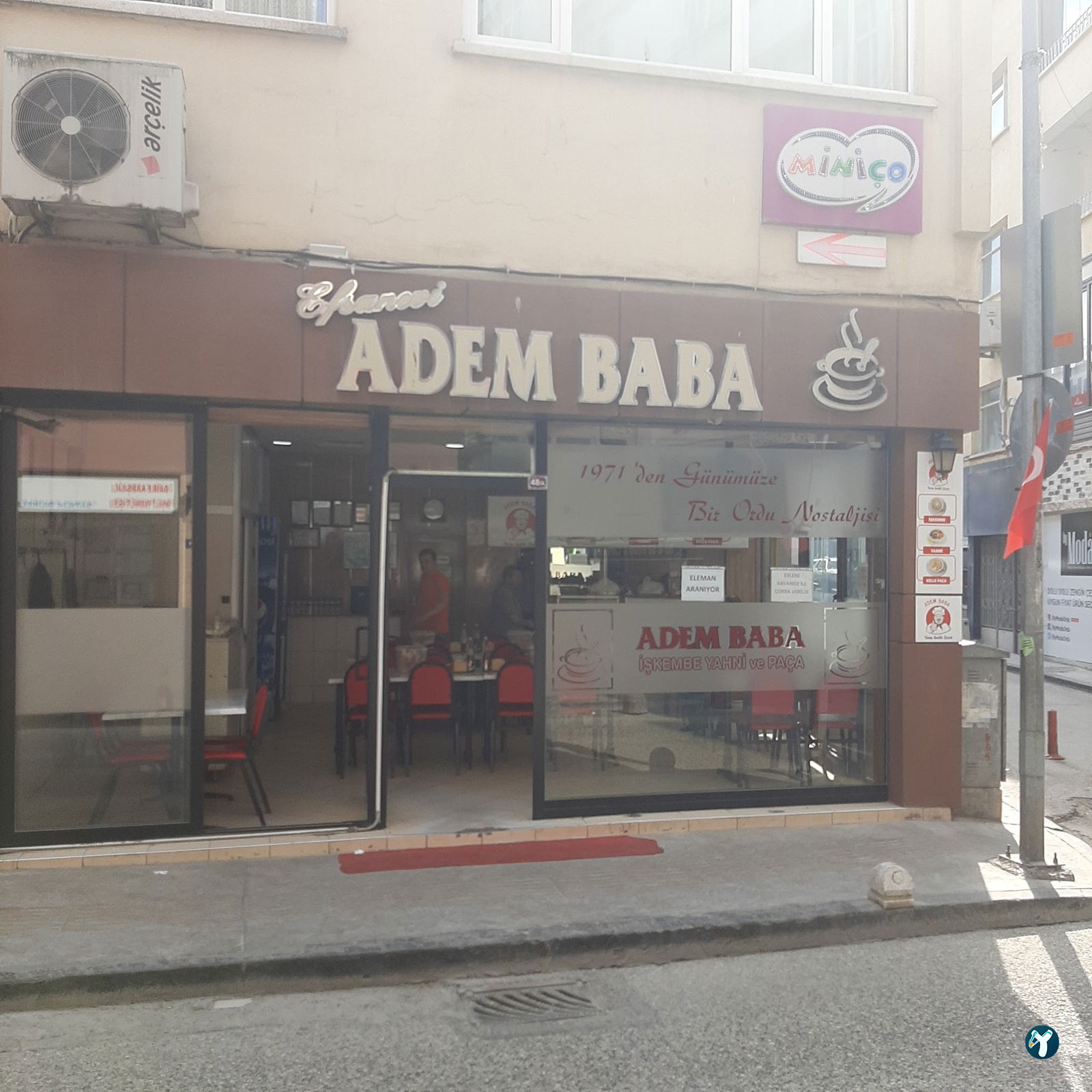 Adem Baba