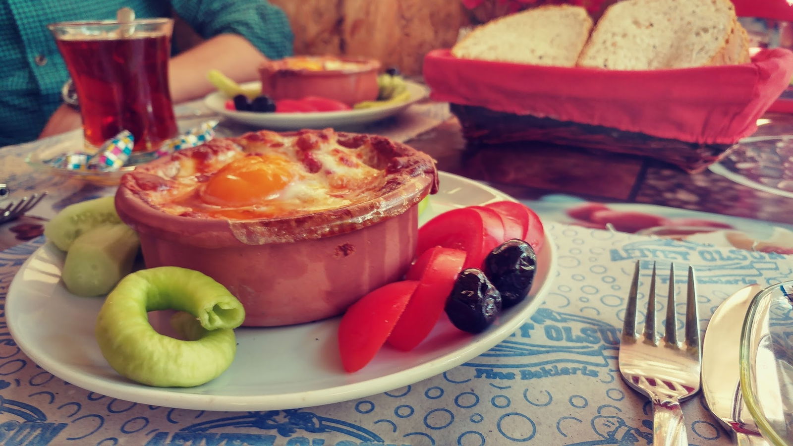 Katık Kahvaltı Salonu