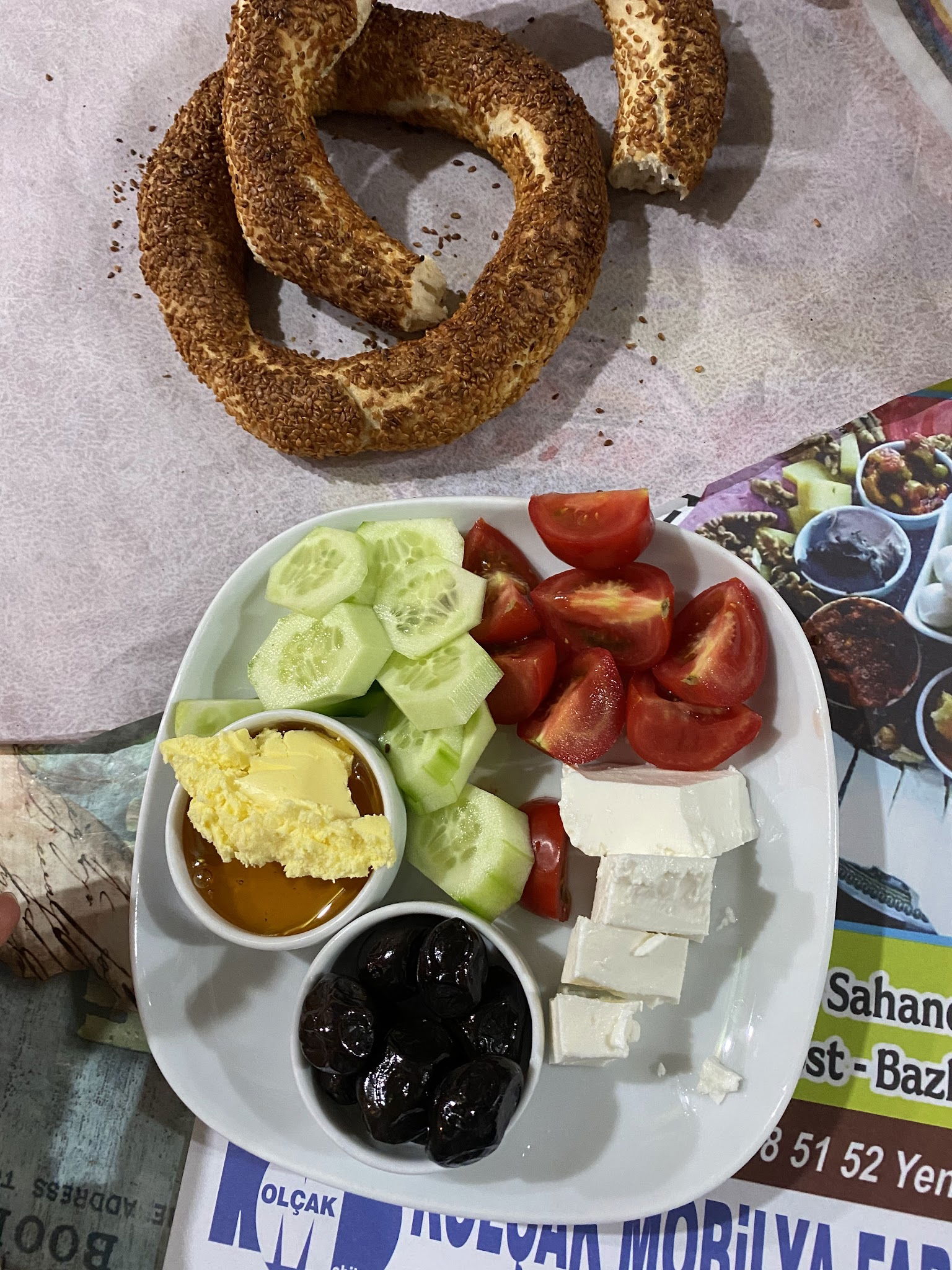 Katık Kahvaltı Salonu