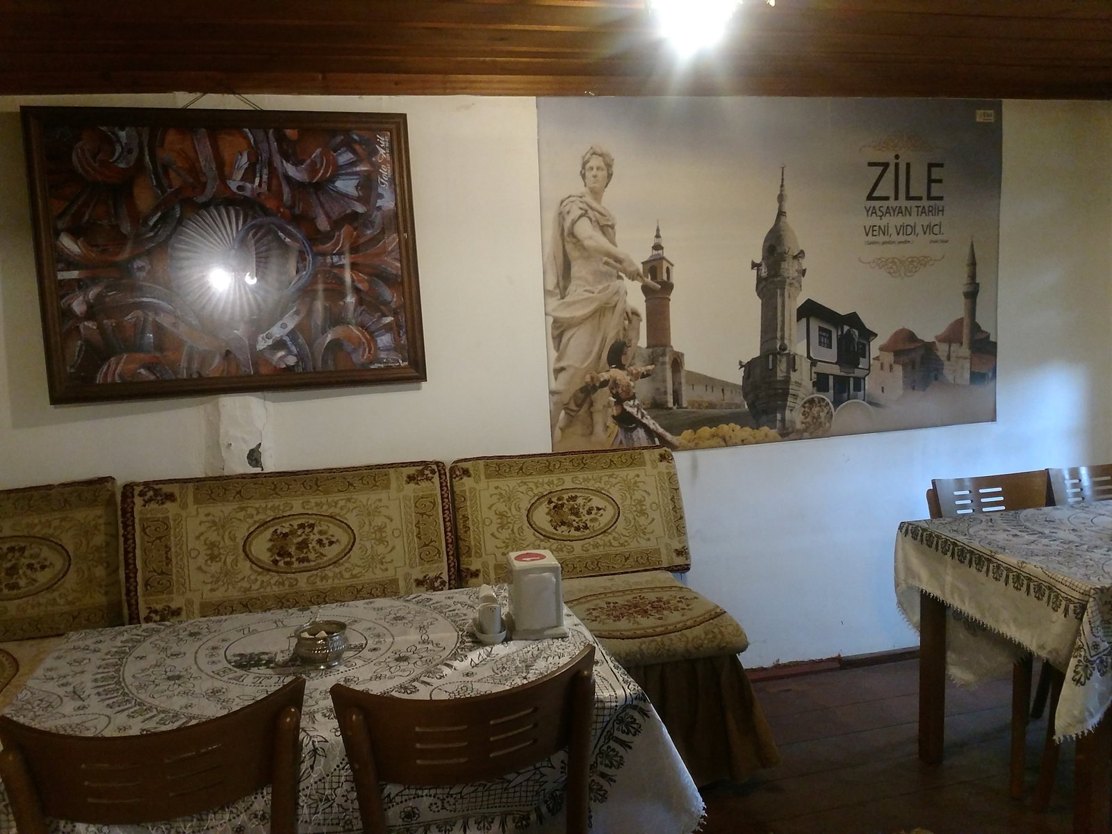 Gül Konağı