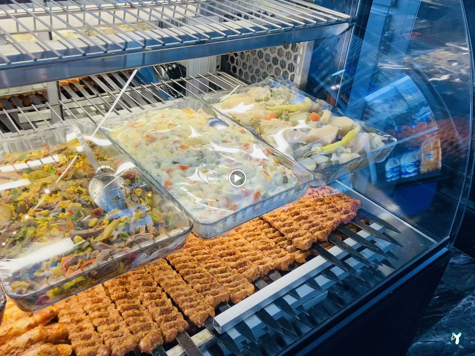 Akdoğan Döner Kebap Restoran Pi̇zza Pi̇de Kahvalti Baklava