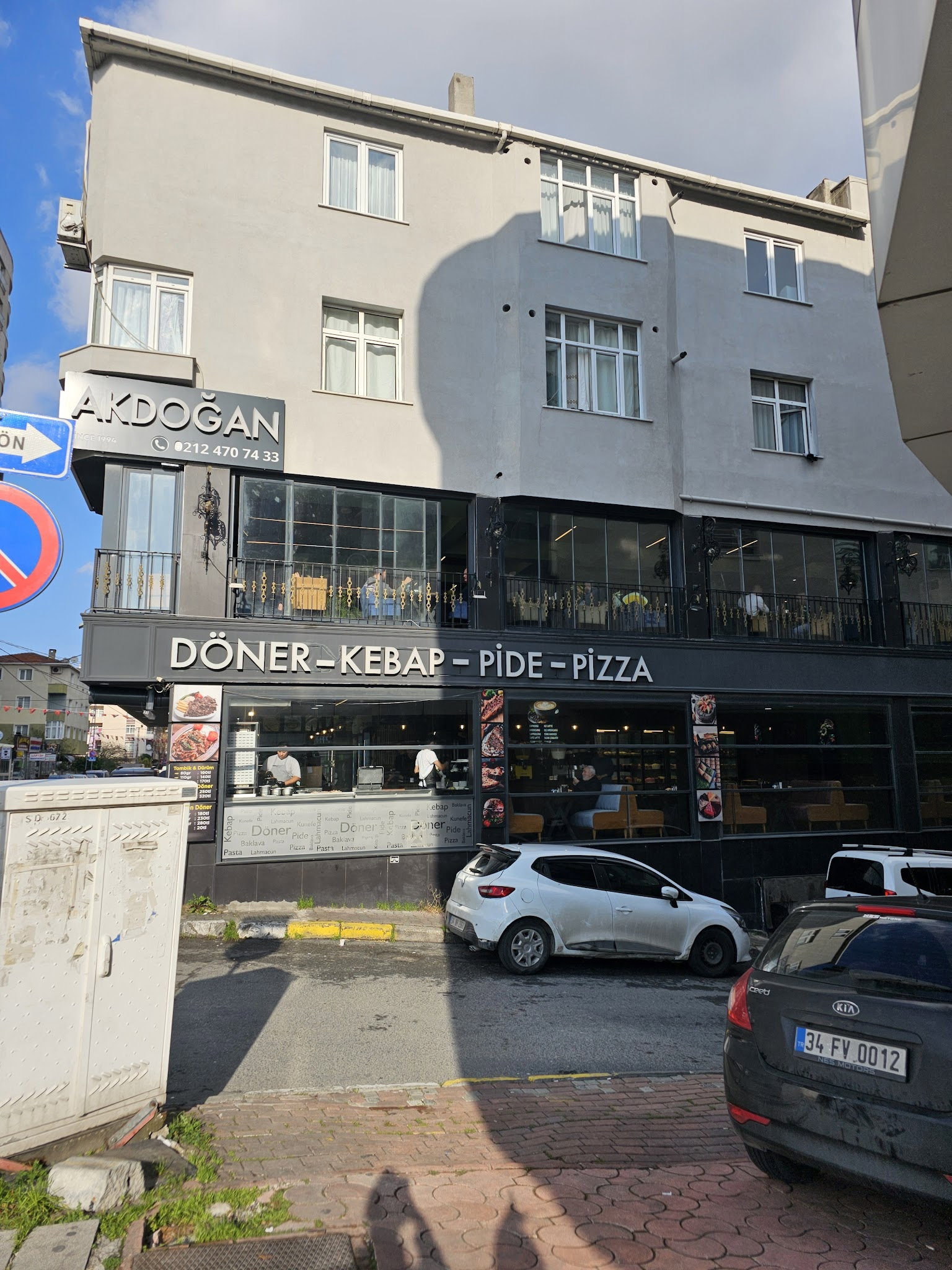 Akdoğan Döner Kebap Restoran Pi̇zza Pi̇de Kahvalti Baklava