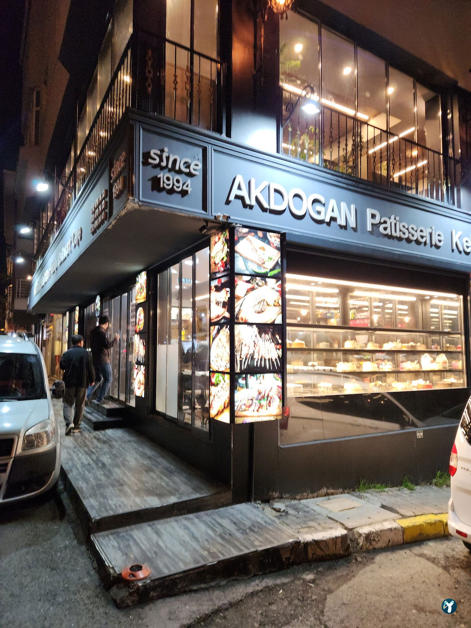 Akdoğan Döner Kebap Restoran Pi̇zza Pi̇de Kahvalti Baklava