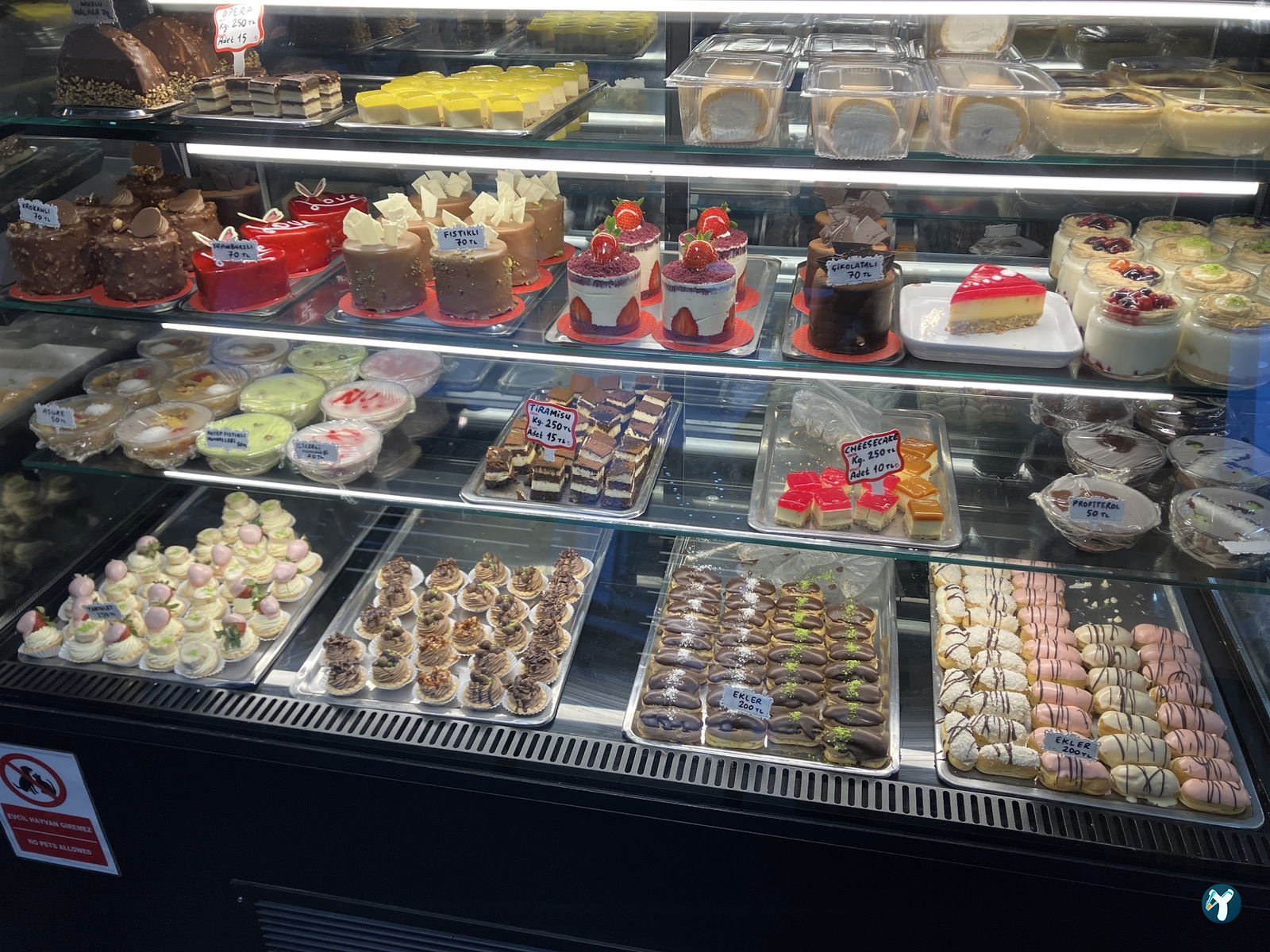 Akdoğan Döner Kebap Restoran Pi̇zza Pi̇de Kahvalti Baklava