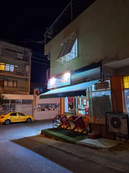 Durak Büfe Fastfood resimleri