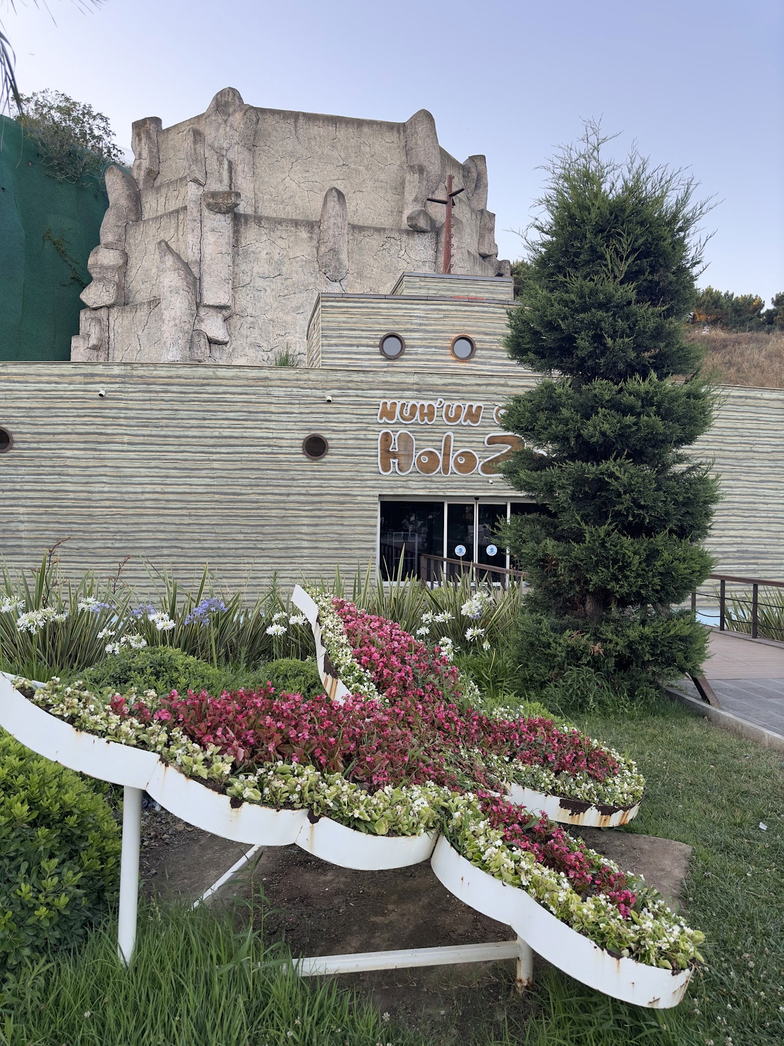 Tuzla Şelale Park