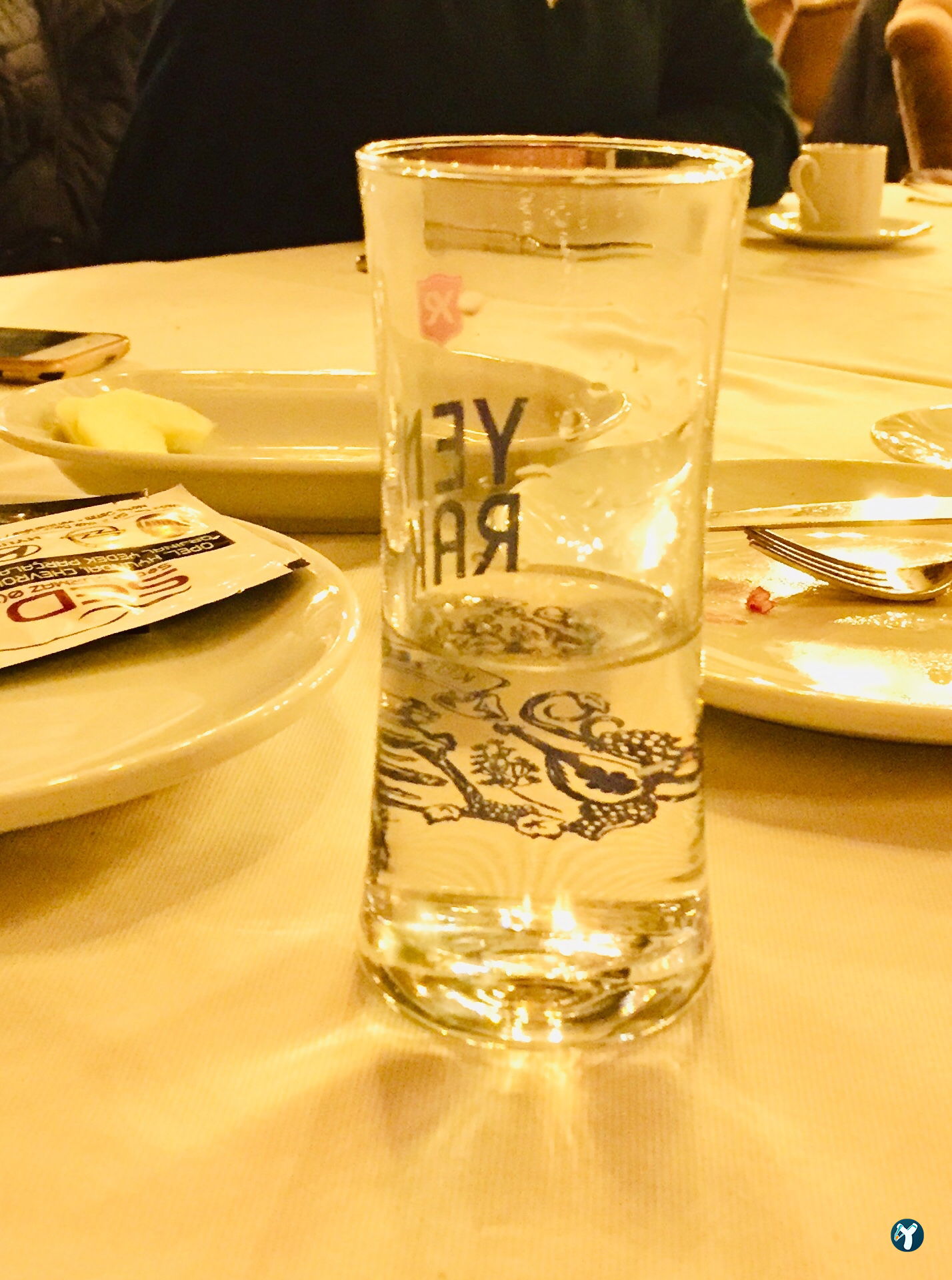 İnci Steak