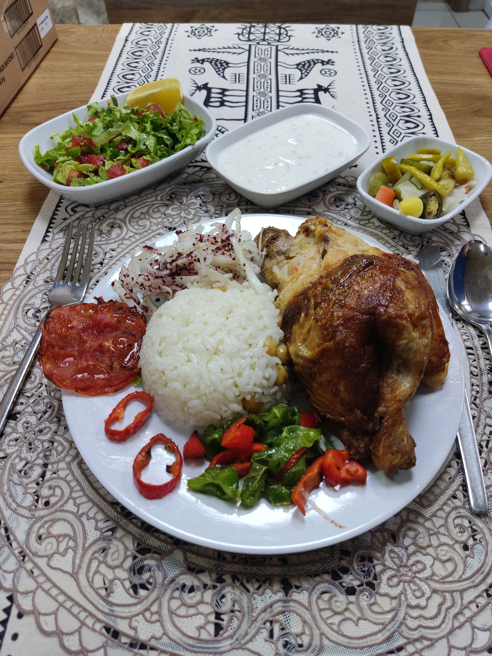 Kehribar Yemek Keyfi