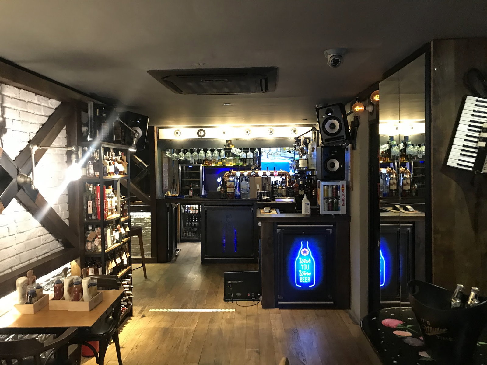 Küfelik Pub & Bistro