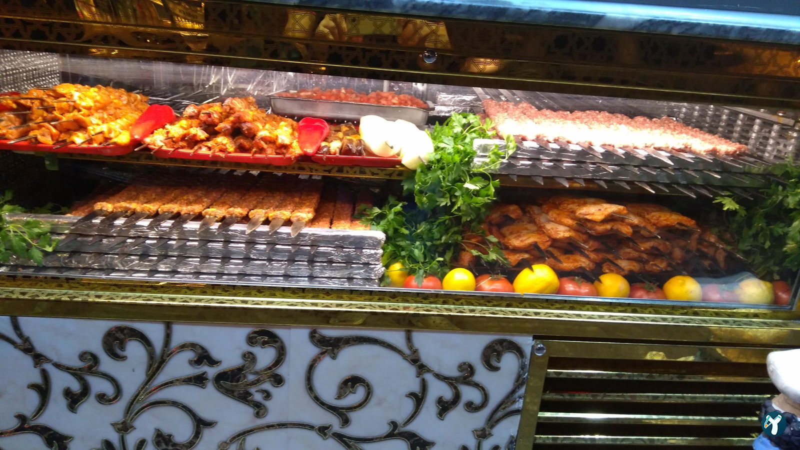 Mercan Kebap Salonu
