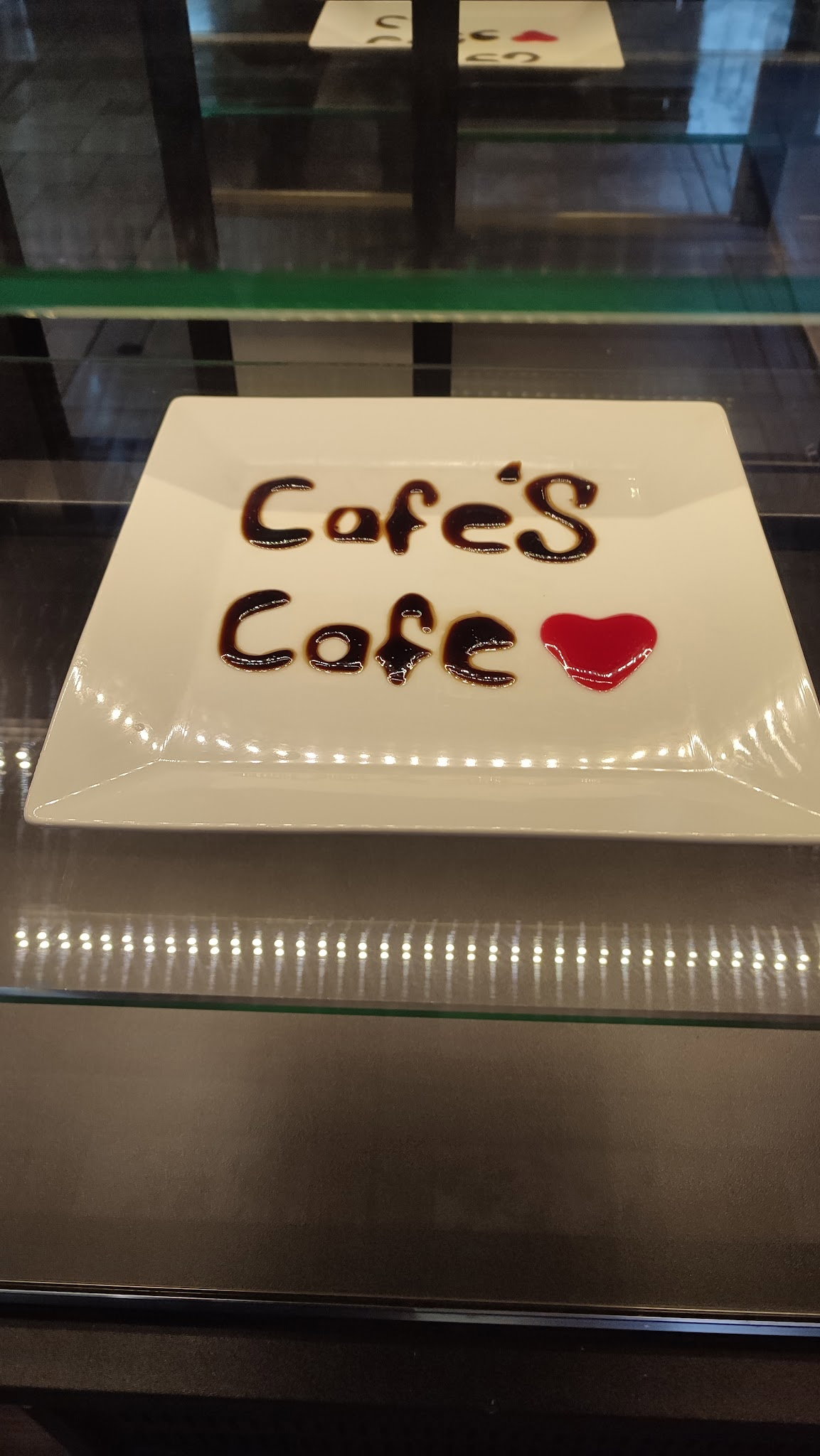 Cafes Kafe