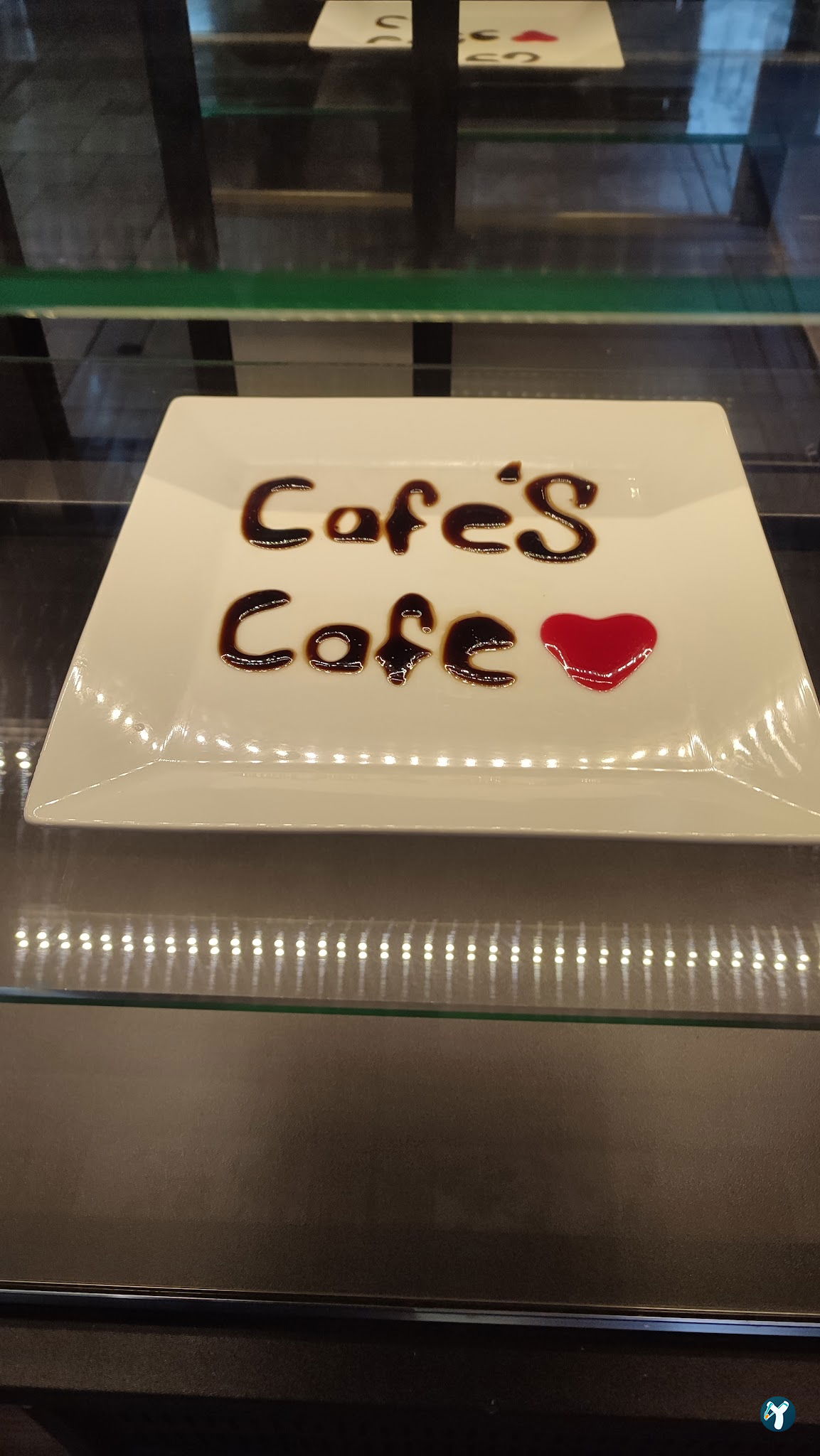 Cafes Kafe