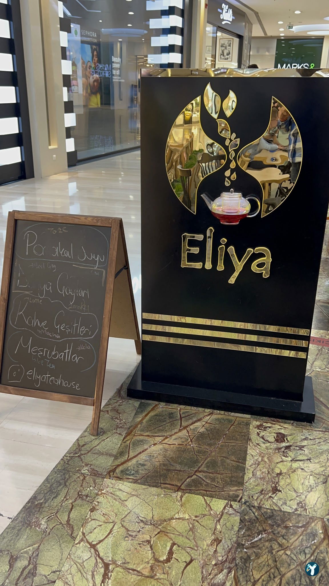Eliya
