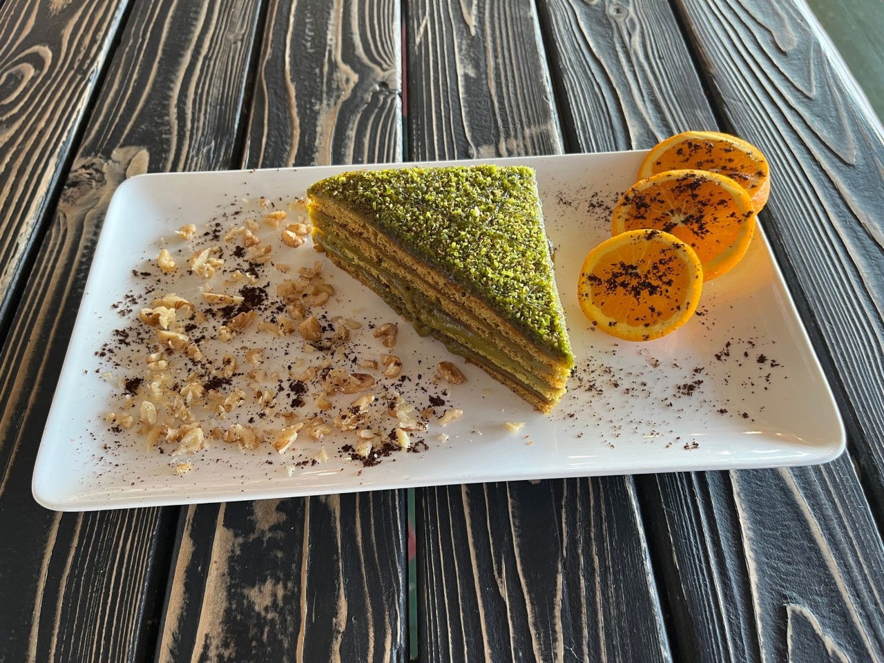 Nobili Park Balçova