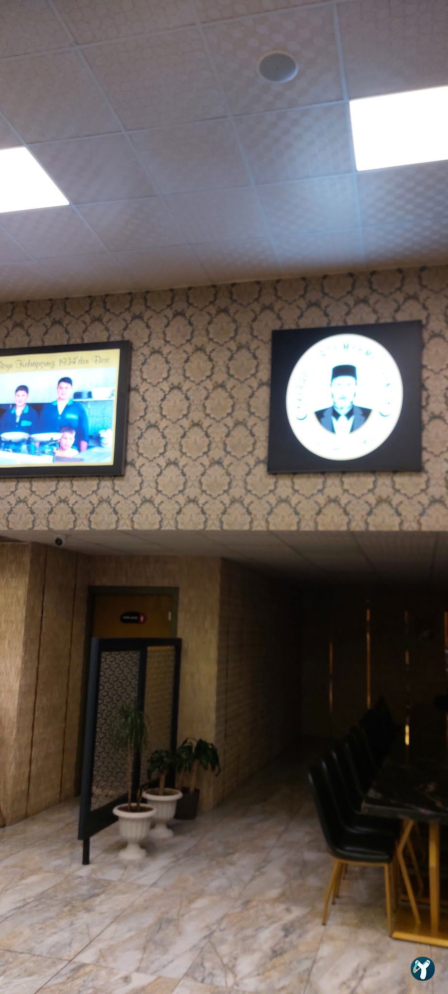 Ehil Fırın Kebap Meram
