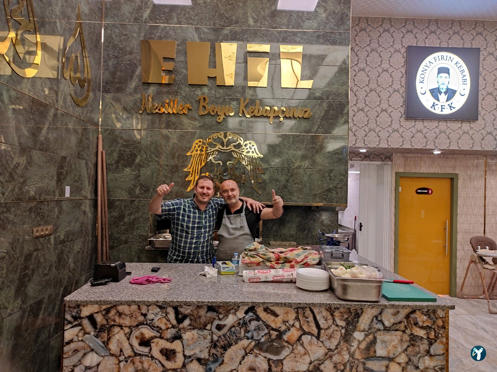 Ehil Fırın Kebap Meram
