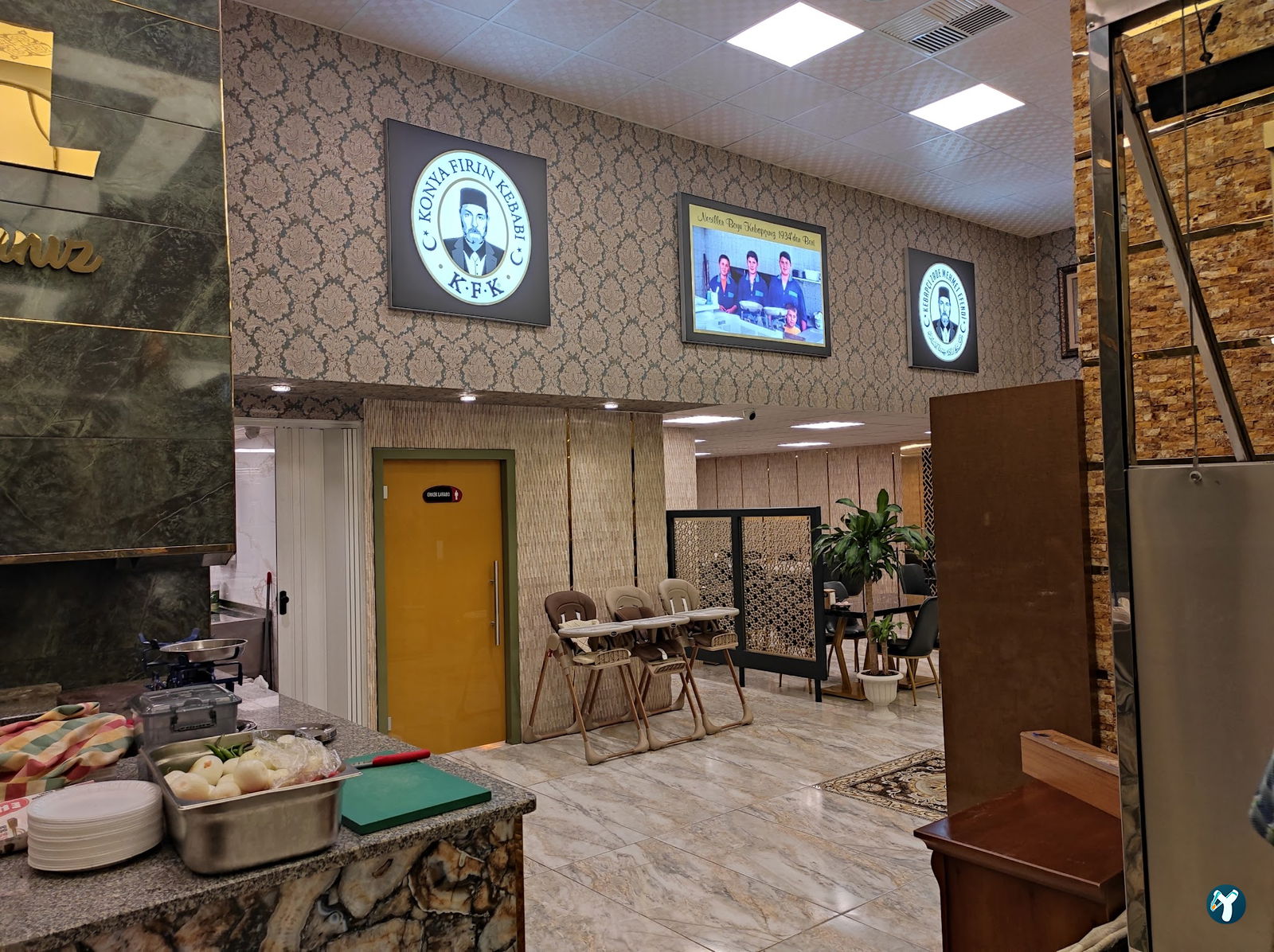 Ehil Fırın Kebap Meram