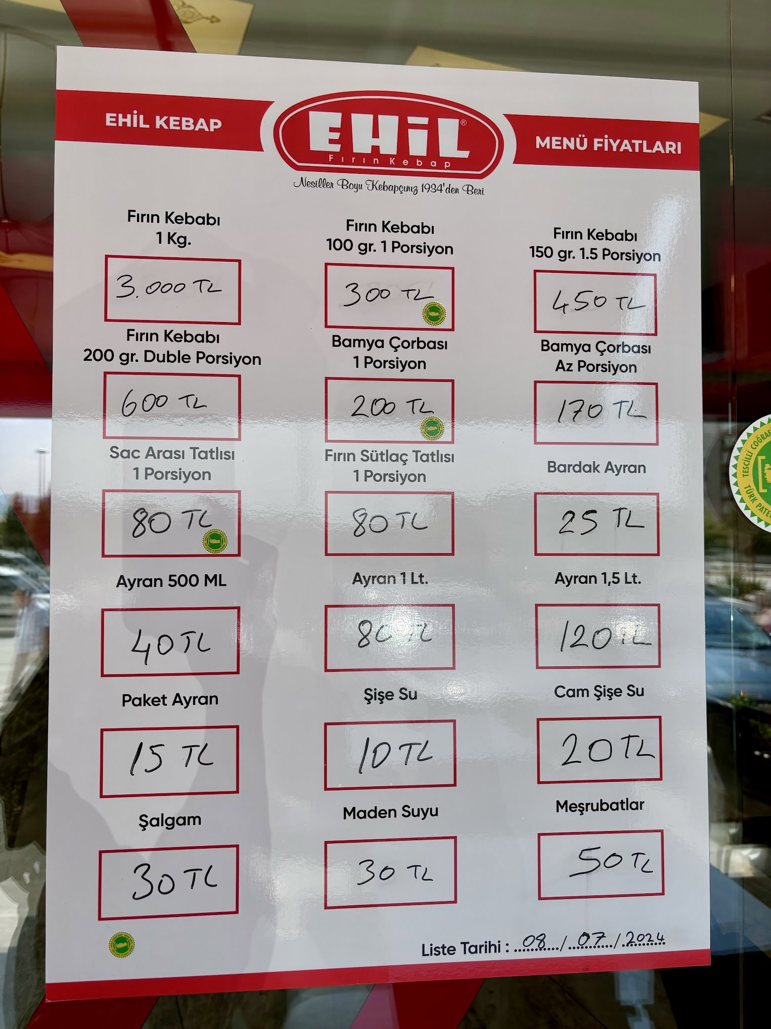 Ehil Fırın Kebap Meram