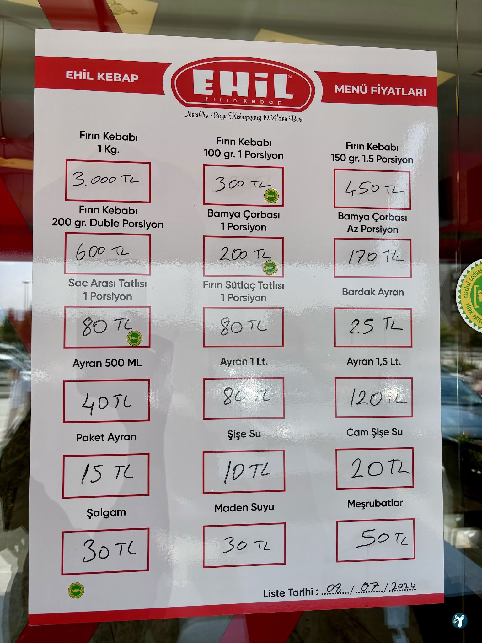 Ehil Fırın Kebap Meram