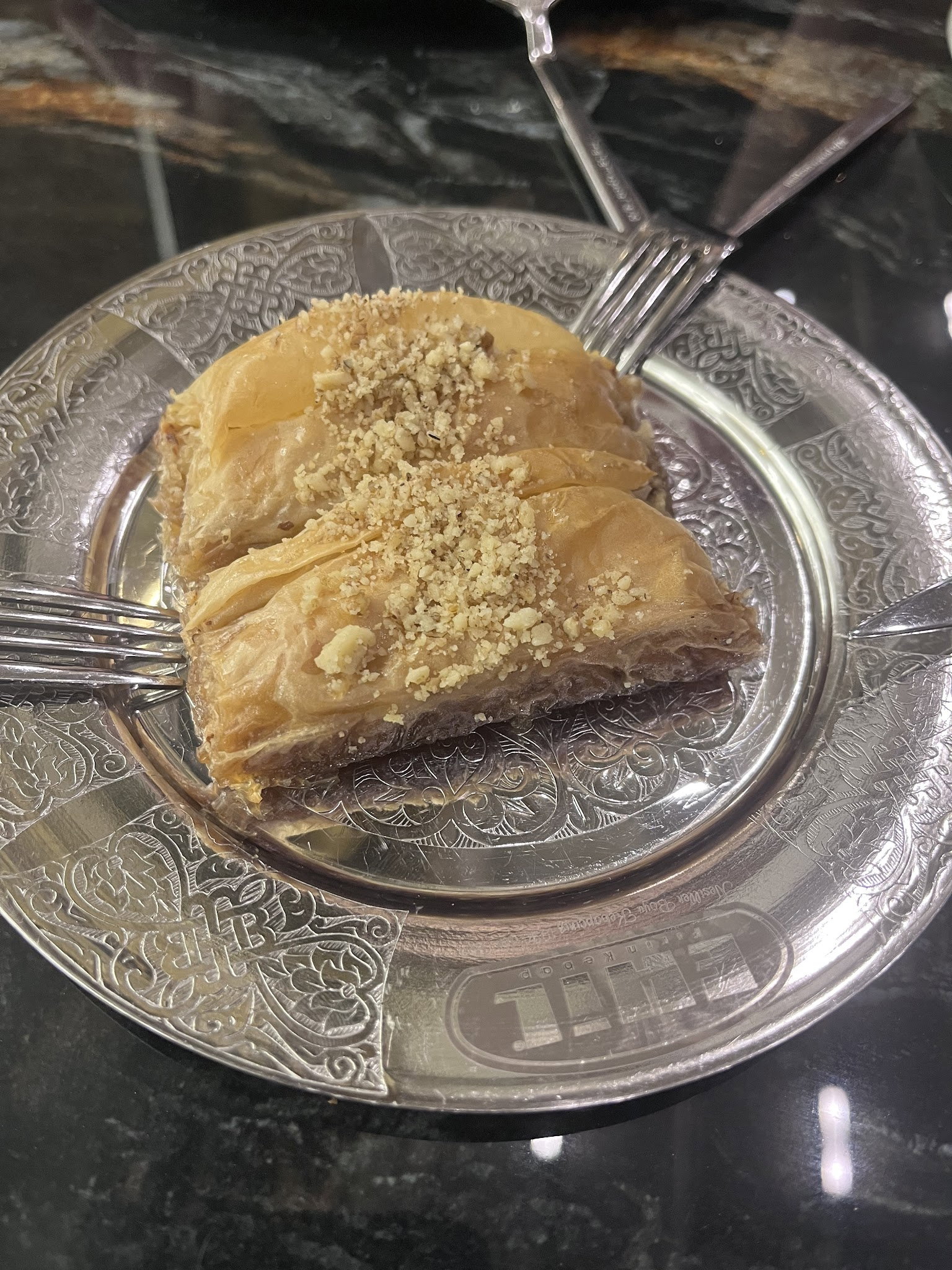 Ehil Fırın Kebap Meram