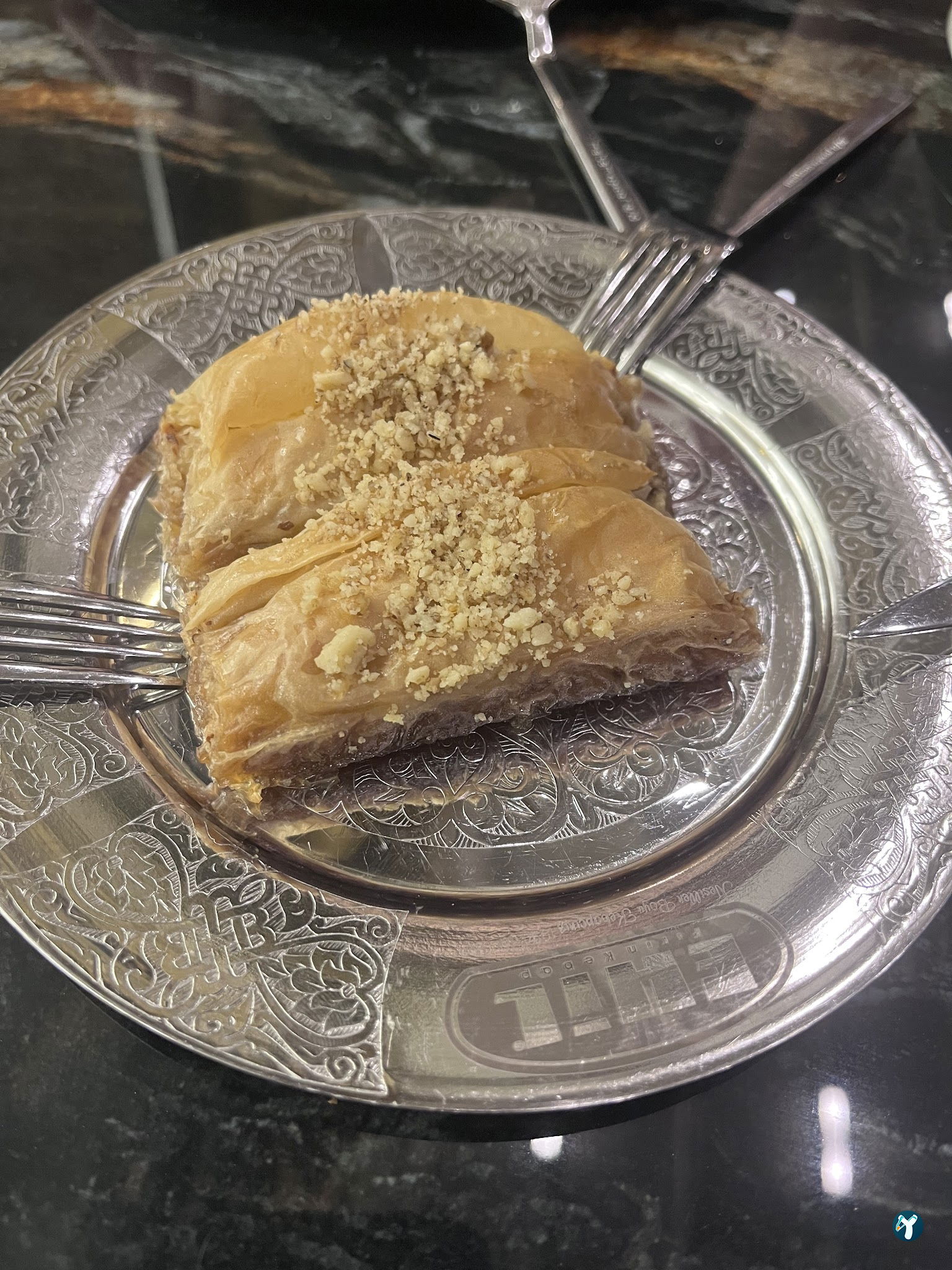 Ehil Fırın Kebap Meram