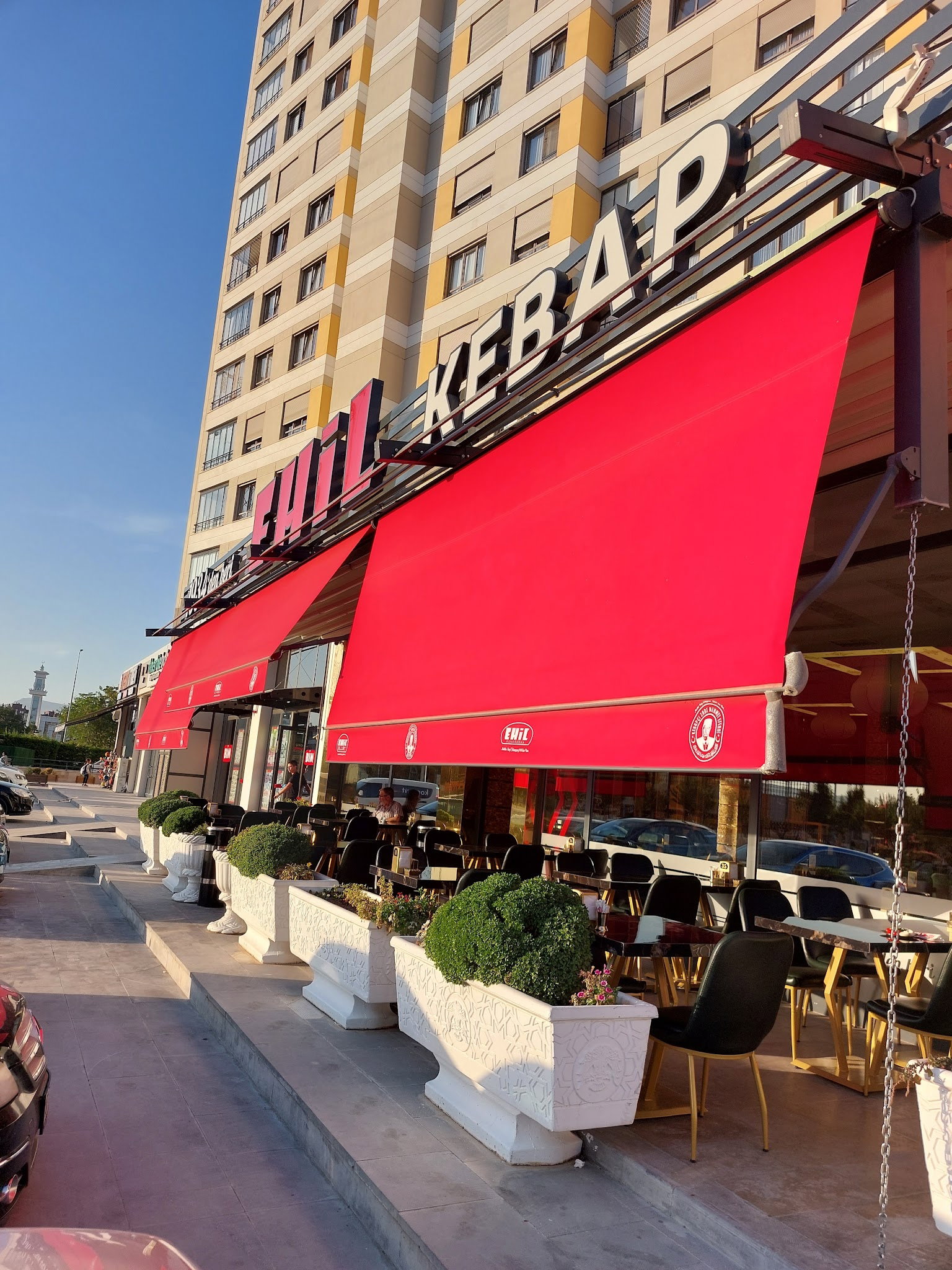 Ehil Fırın Kebap Meram
