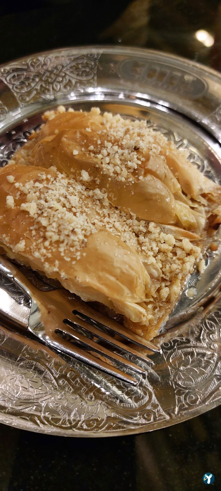 Ehil Fırın Kebap Meram