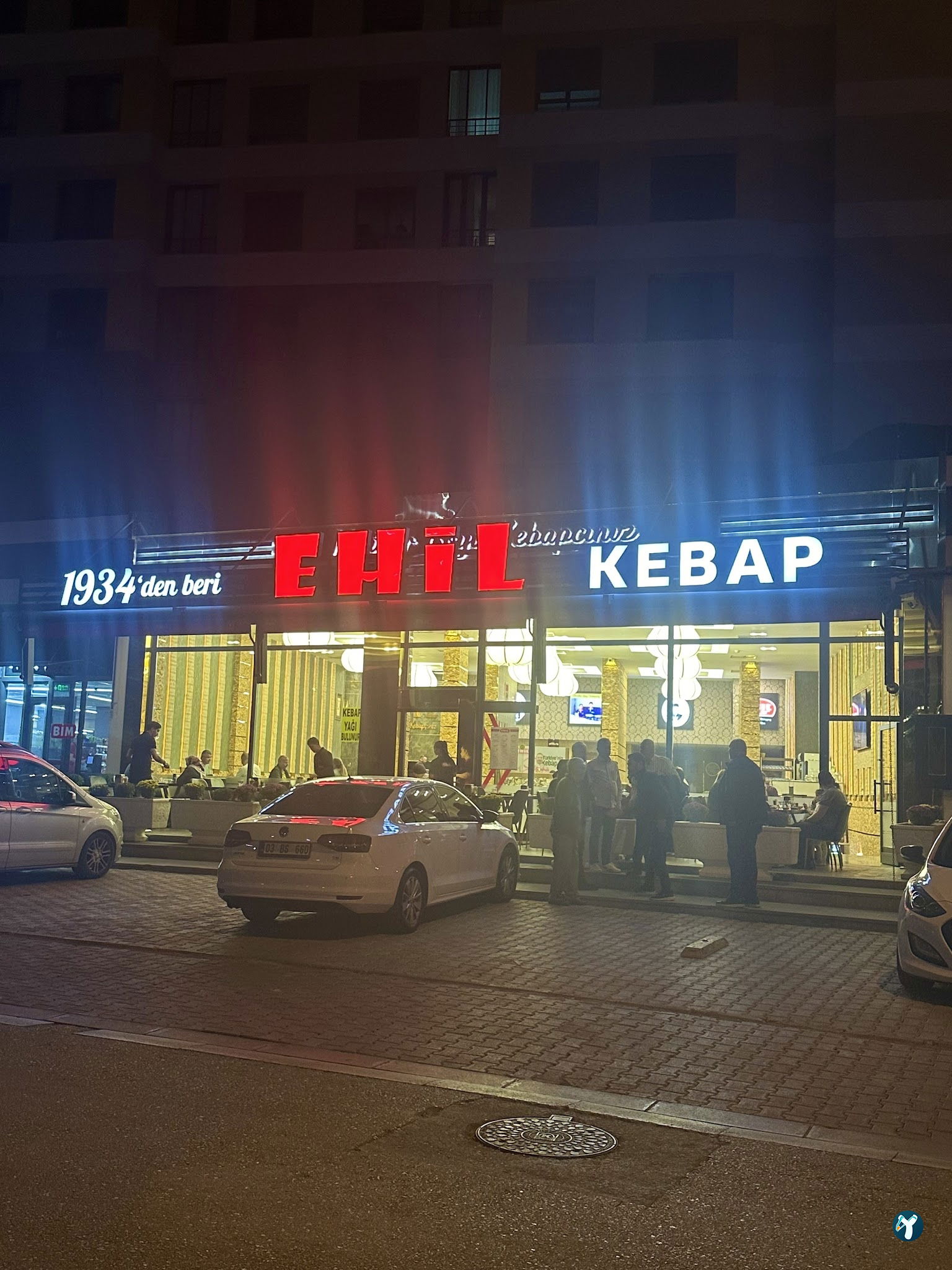 Ehil Fırın Kebap Meram