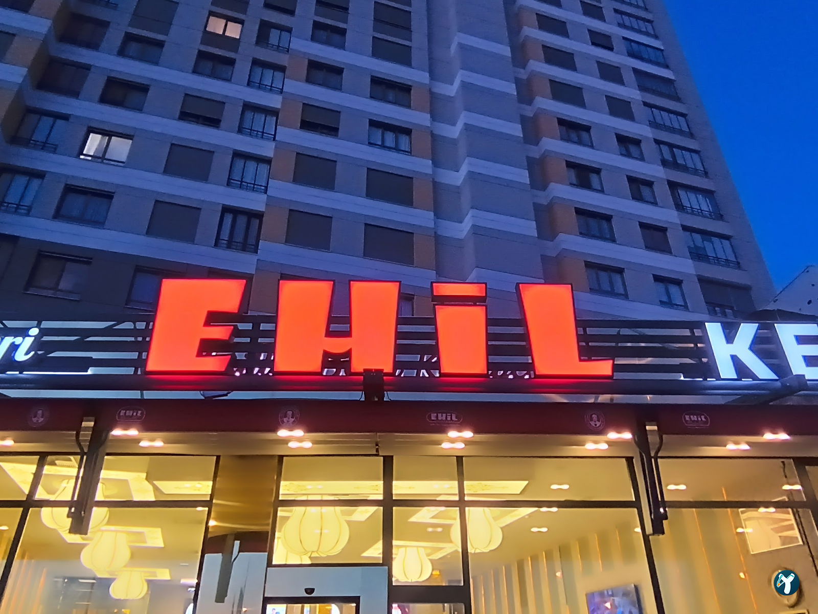 Ehil Fırın Kebap Meram