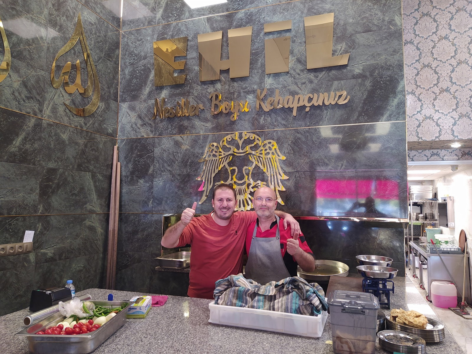 Ehil Fırın Kebap Meram