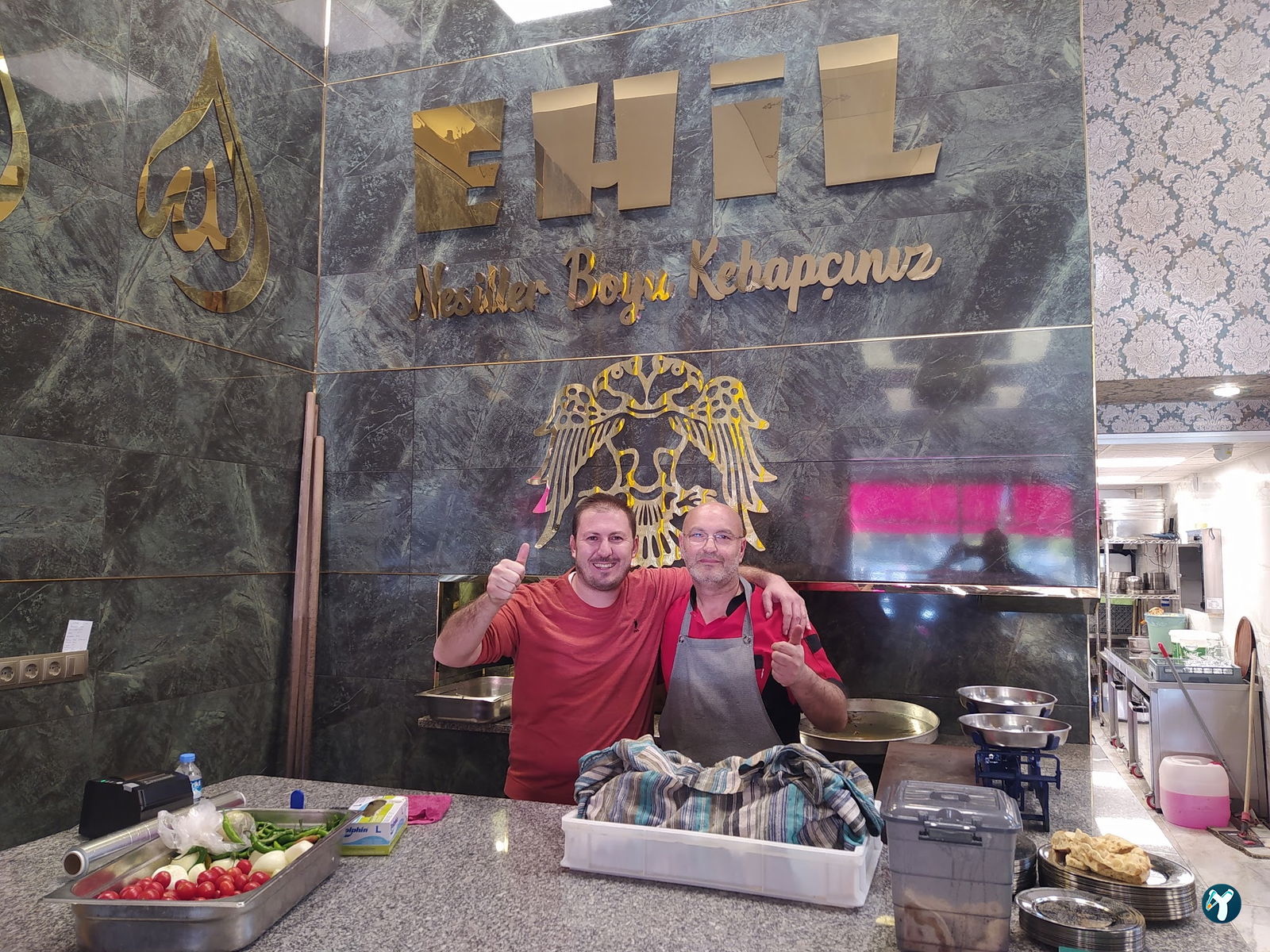 Ehil Fırın Kebap Meram