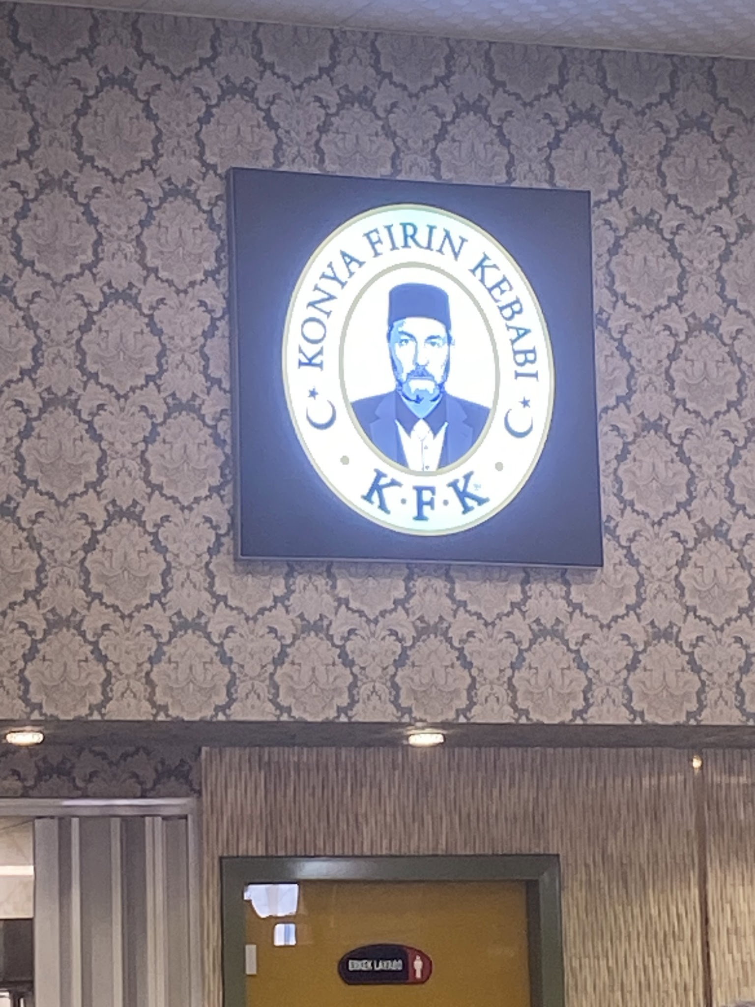 Ehil Fırın Kebap Meram