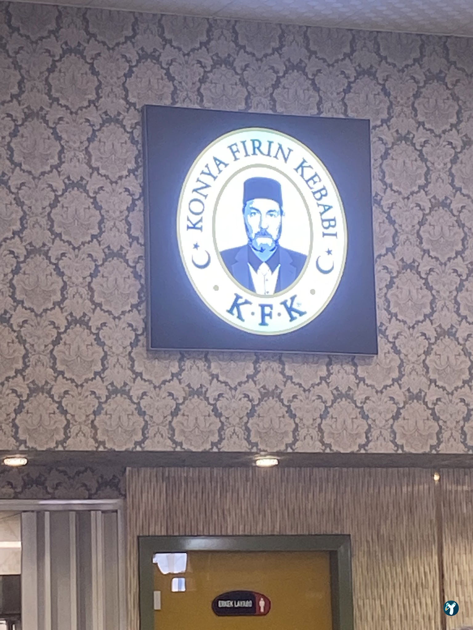 Ehil Fırın Kebap Meram