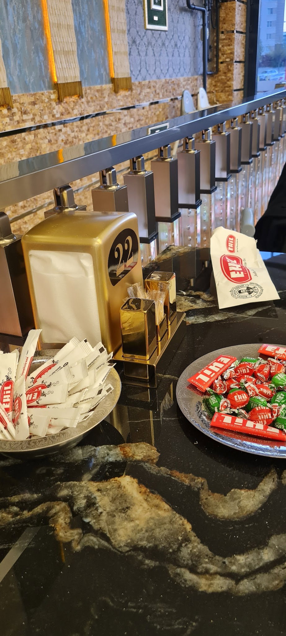 Ehil Fırın Kebap Meram