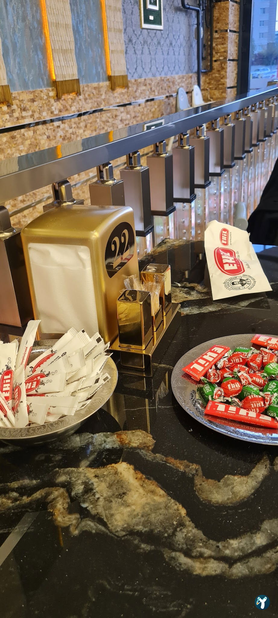 Ehil Fırın Kebap Meram