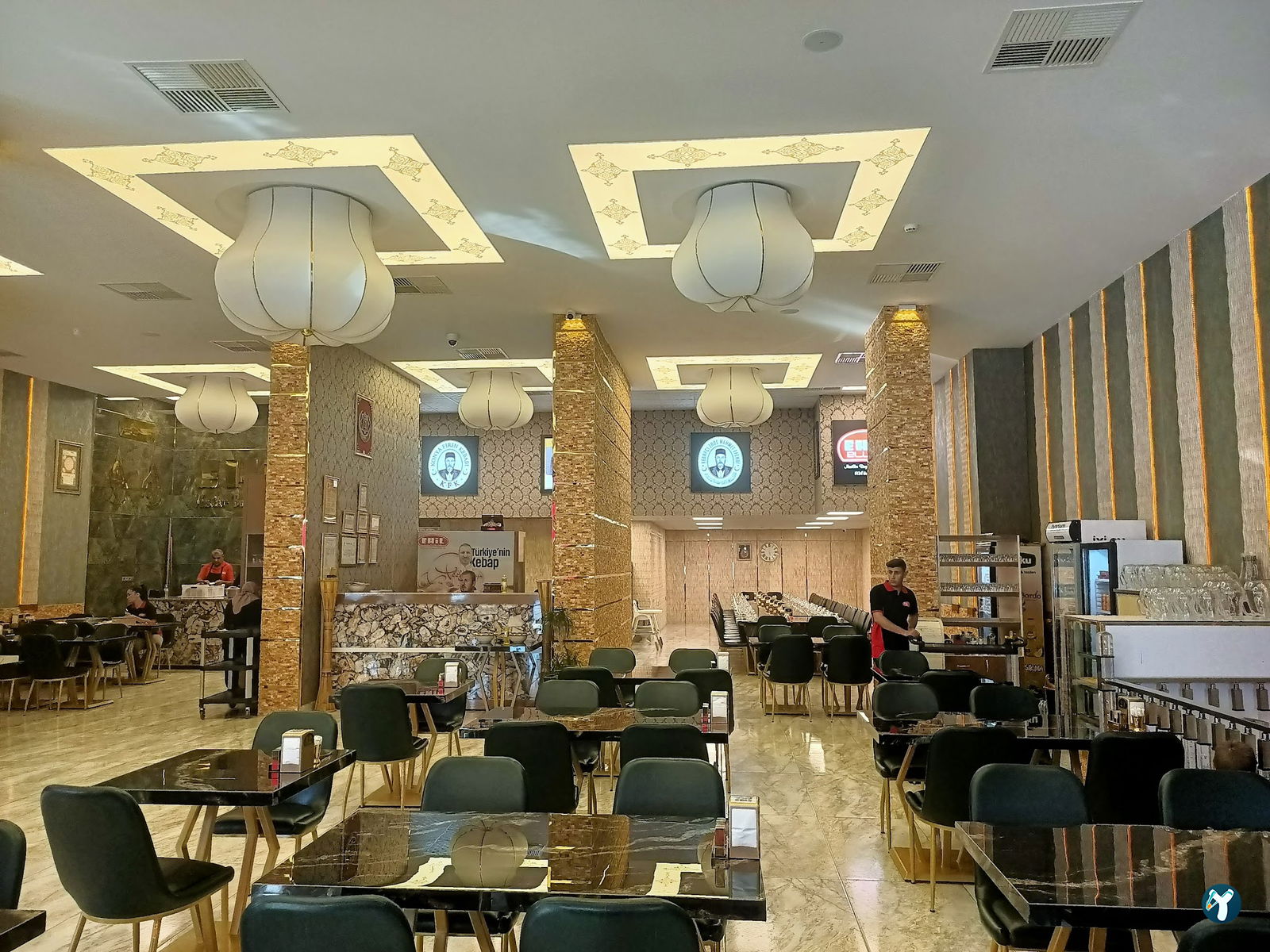 Ehil Fırın Kebap Meram