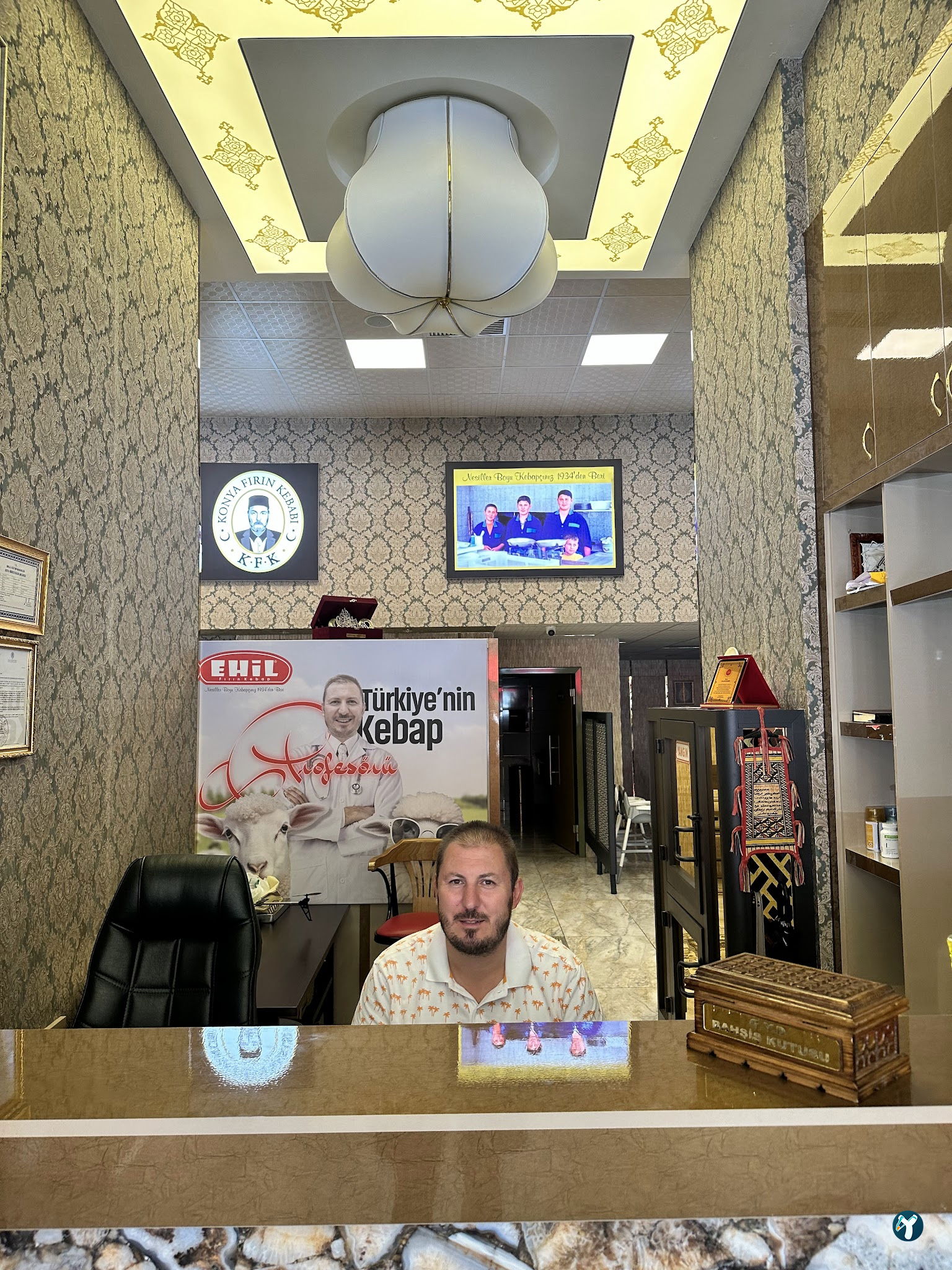Ehil Fırın Kebap Meram