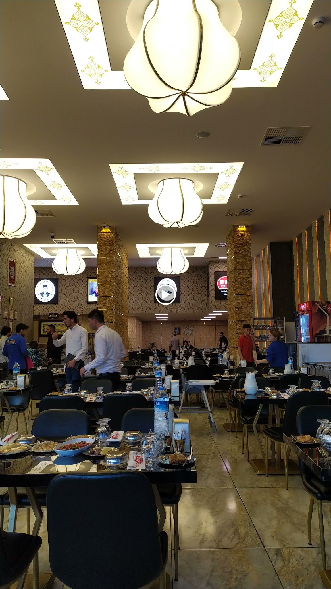 Ehil Fırın Kebap Meram