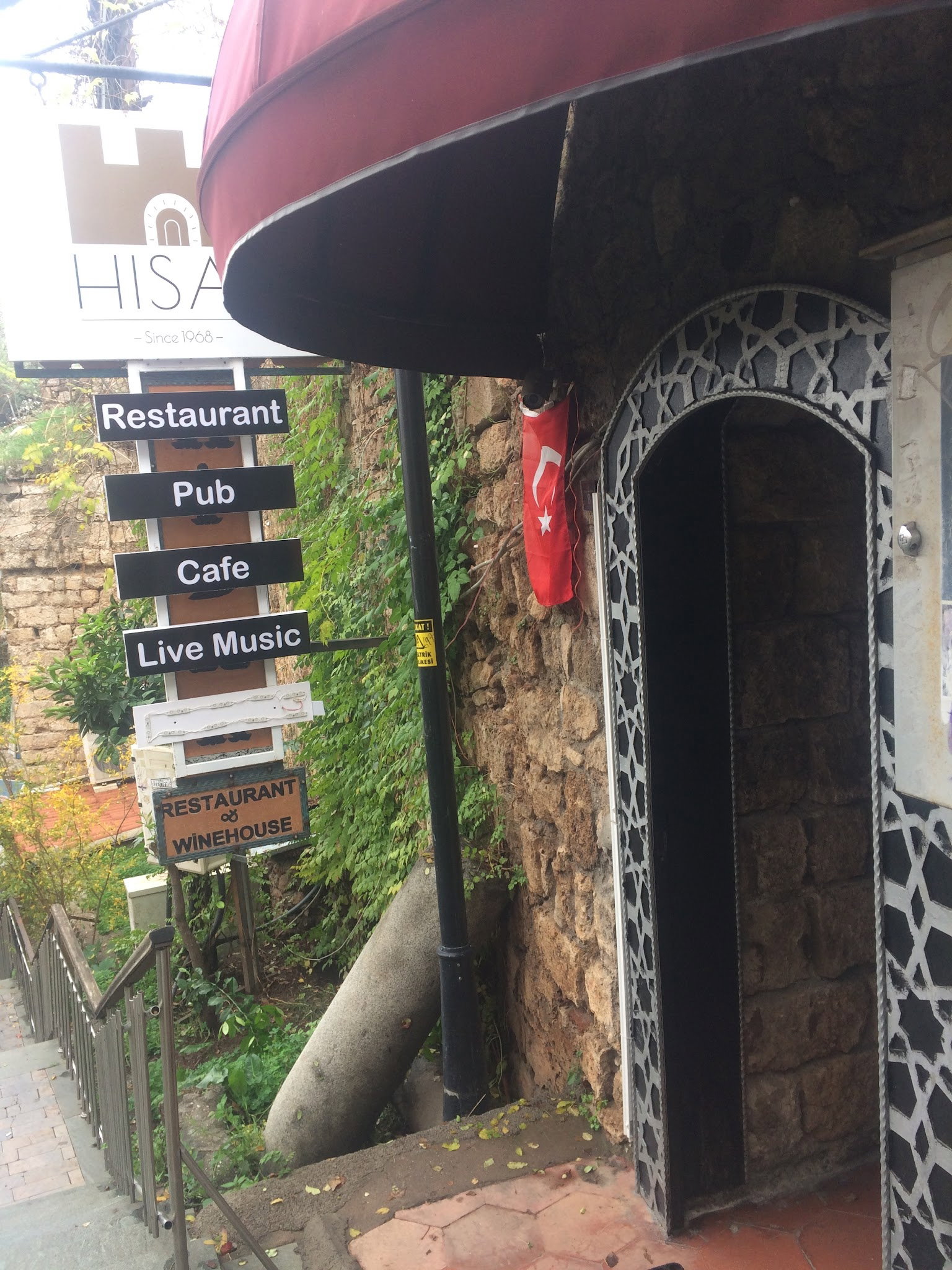 Hisar Restaurant