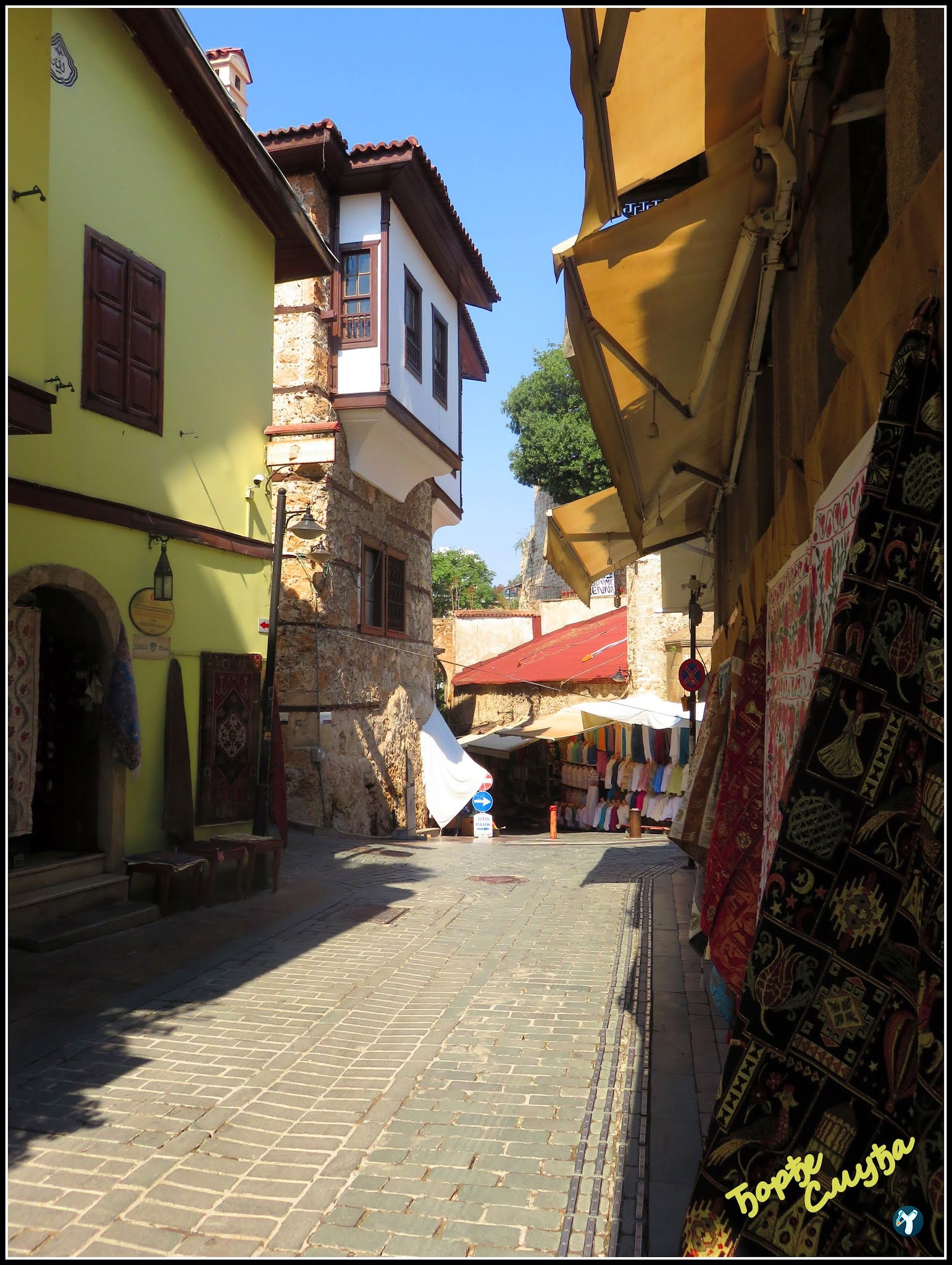 Hisar Restaurant